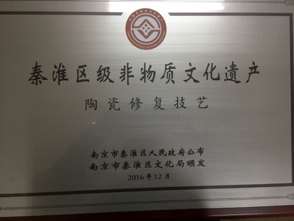 附件：201703291542010705.jpg