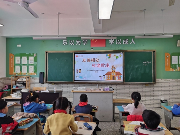 附件：QQ图片20240611212547.jpg