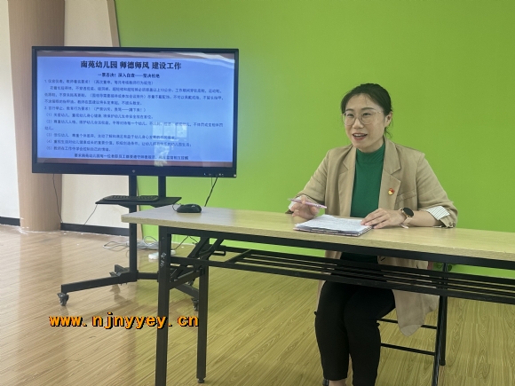 附件：QQ图片20220929154457.jpg