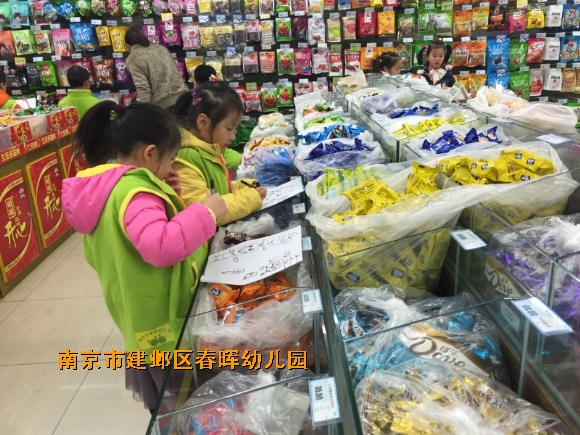 附件：conew_img_6431.jpg