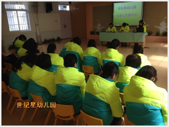 建邺教育信息网