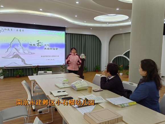 附件：QQ图片20231114204617.jpg