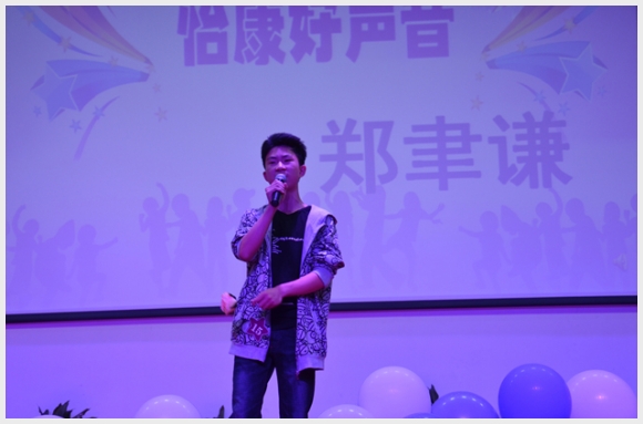 建邺教育信息网