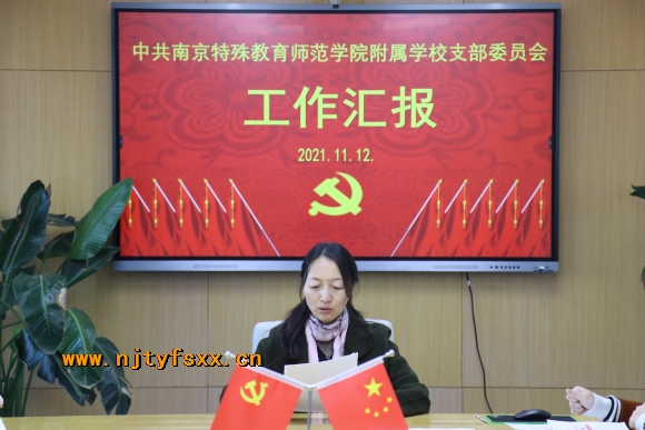 附件:2.JPG 附件:2.JPG