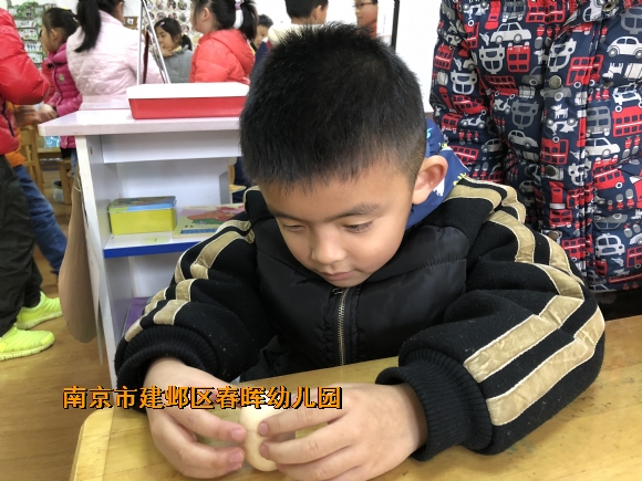 附件：IMG_0655.JPG