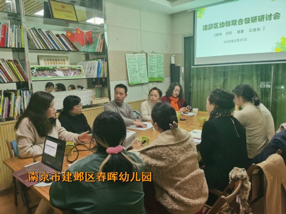 附件：QQ图片20220303152453.jpg