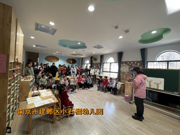 附件：QQ图片20231201162212.jpg