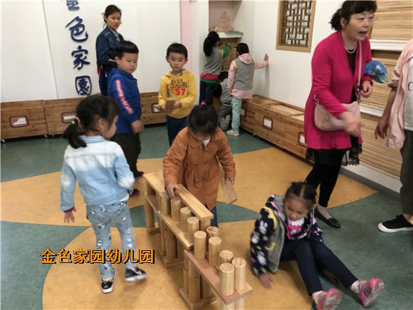 附件：IMG_2769.jpg