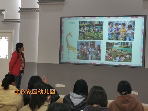 附件：IMG_20220112_102501.jpg