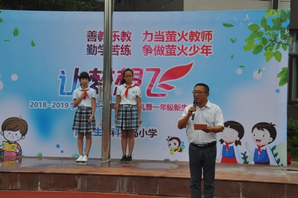 附件：DSC_1136.JPG