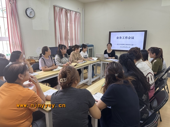 附件：QQ图片20220921144920.jpg