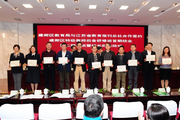 附件：2.JPG