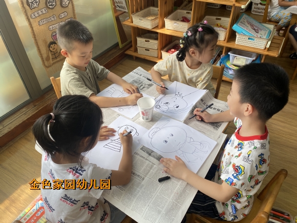 附件：IMG_1081.JPG
