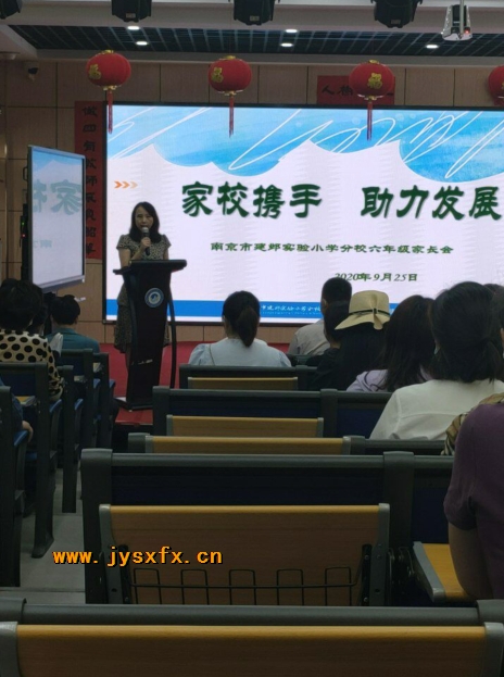 附件：2.png