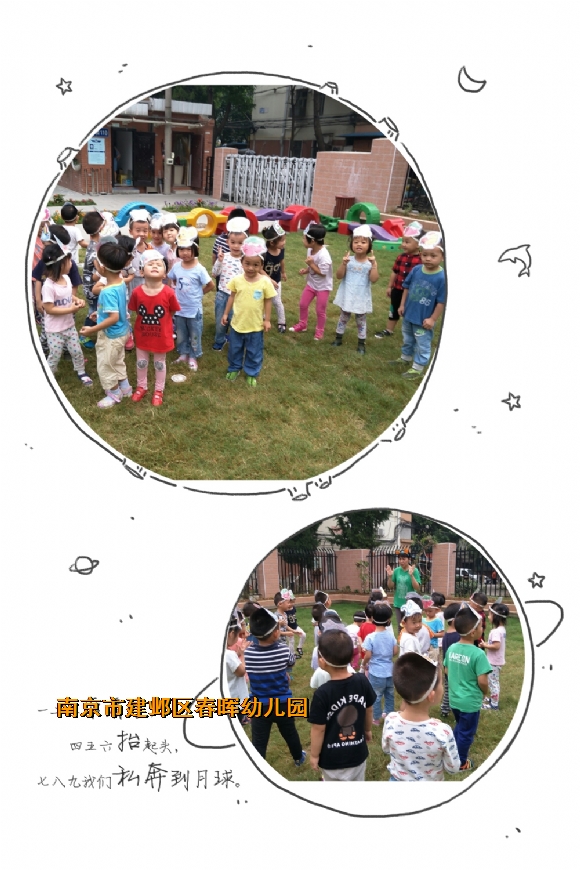 附件：pt2017_09_19_13_25_20.jpg