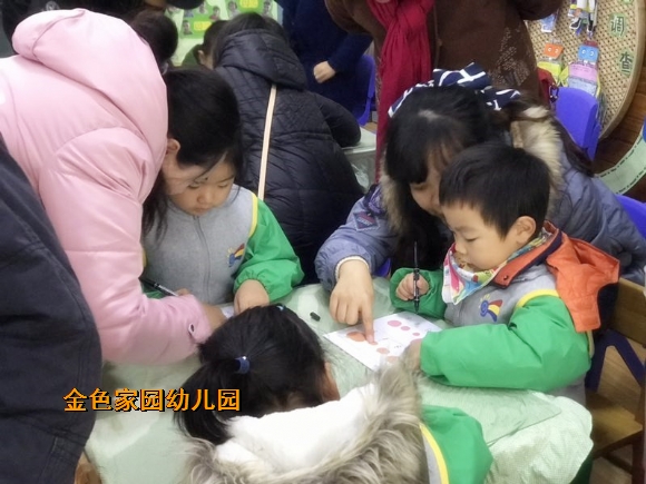 附件：KWWS9045.jpg