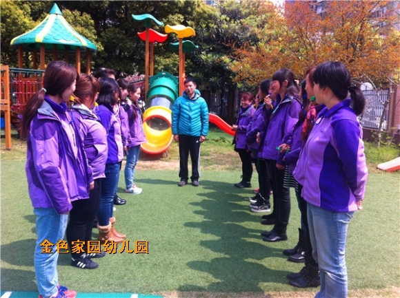 附件：2015041015440875.jpg