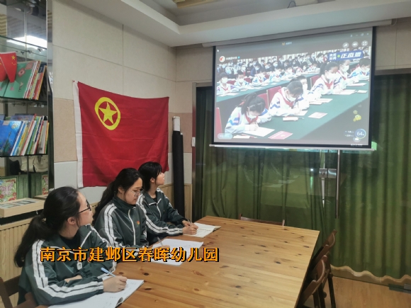 附件：QQ图片20220511211540.jpg