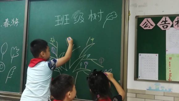 附件：IMG_20180921_092729.jpg