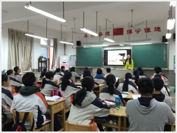 建邺教育信息网