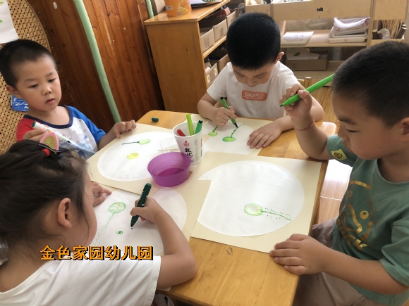 附件：IMG_7860.JPG