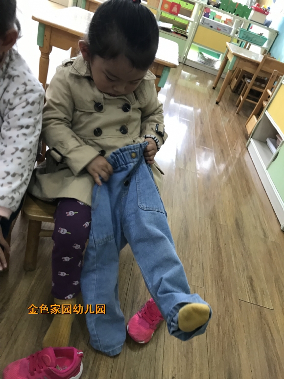 附件：IMG_6837.JPG