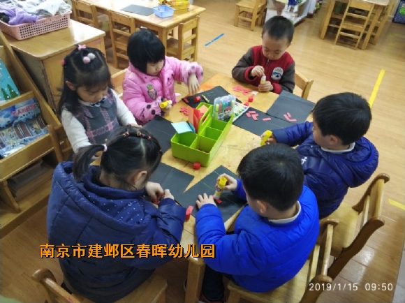 附件：5276a312ebc5157a.jpg