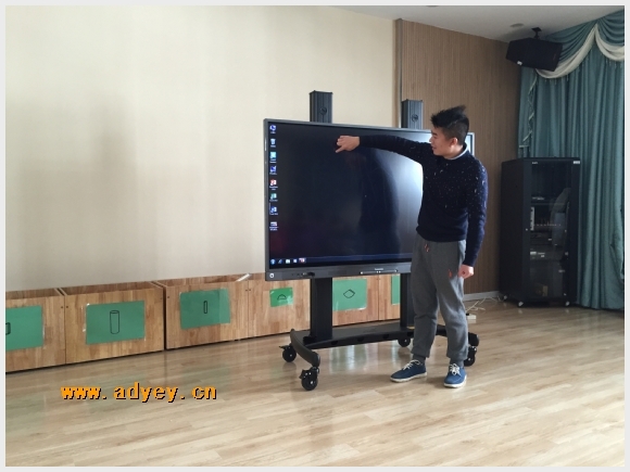 附件：IMG_5150(1).JPG