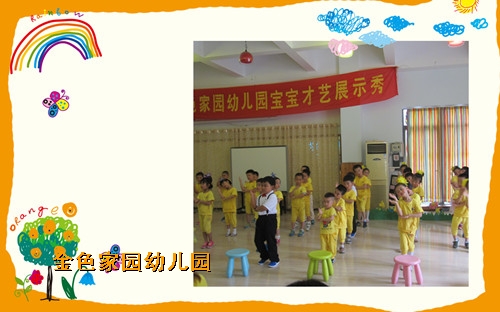 附件：照片 087_副本.jpg