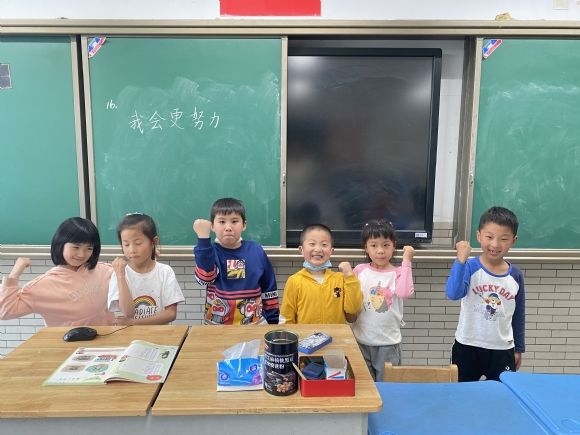 附件：IMG_7484.JPG