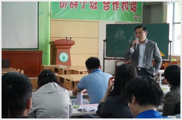 建邺教育信息网