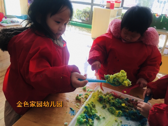 附件：1609379252325.jpg