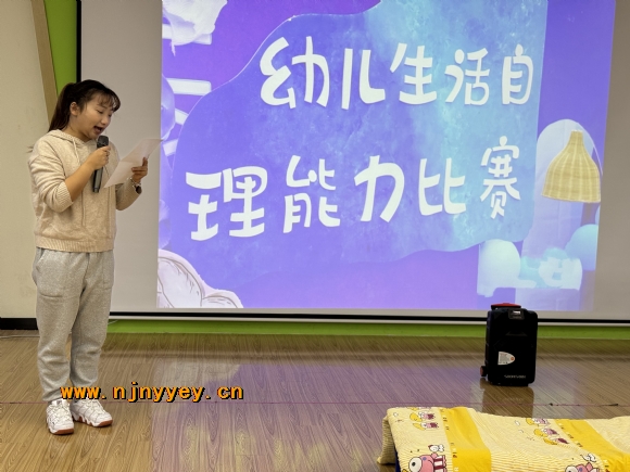 附件：IMG_2860.JPG
