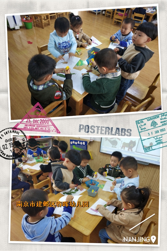 附件：HBGC_20181025152013.jpg
