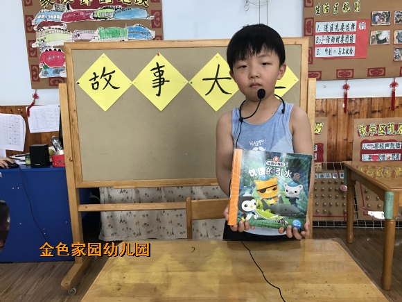 附件：IMG_4199.JPG