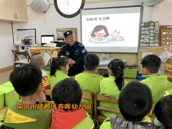 附件：寰俊鍥剧墖_20180326104201.jpg