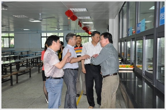 建邺教育信息网