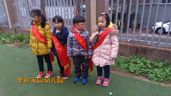 附件：A.jpg