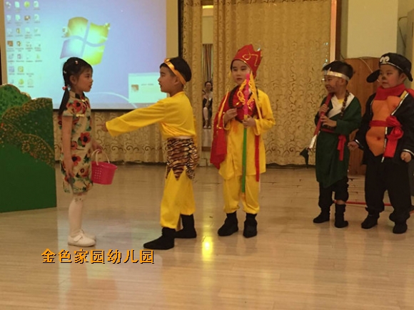 附件：鍠滃枩.JPG