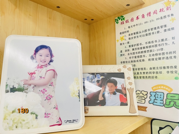 附件：图书管理.JPG