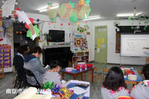 附件：IMG_0959_调整大小.JPG