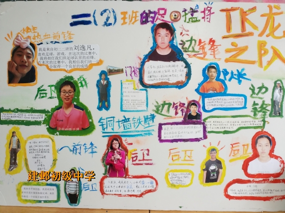 附件：3.jpg