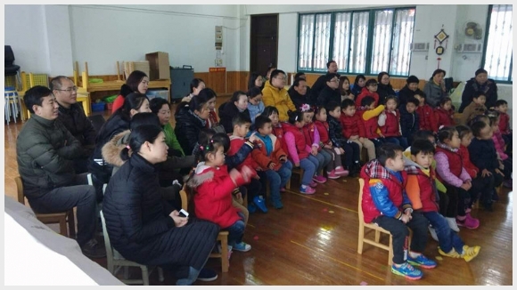 建邺教育信息网