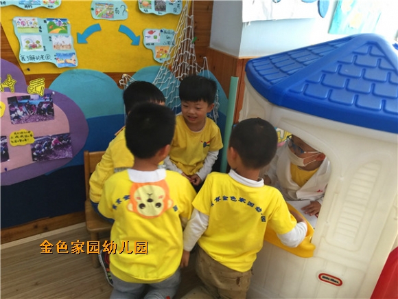 附件：IMG_2209.jpg