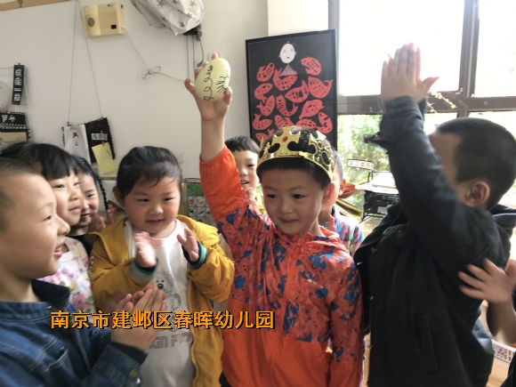 附件：IMG_7967.JPG