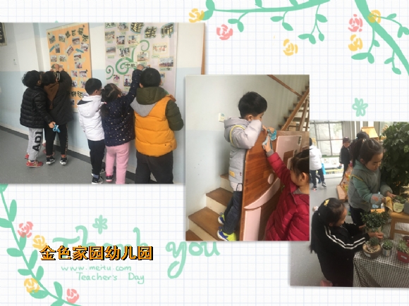 附件：IMG_5318_1副本.jpg