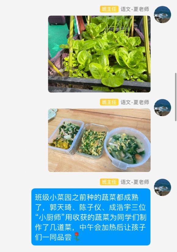 附件：0443C3769EB1830C0A281261E9C83A18.png