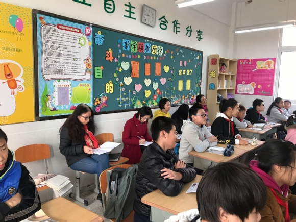 附件：QQ图片20181127122843.jpg