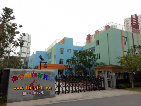 附件：b01df5c7673f6f4130fcd55ec952b1b.jpg