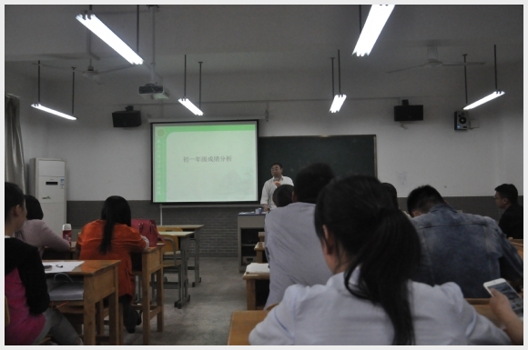 附件:DSC_9341.JPG 建邺教育信息网